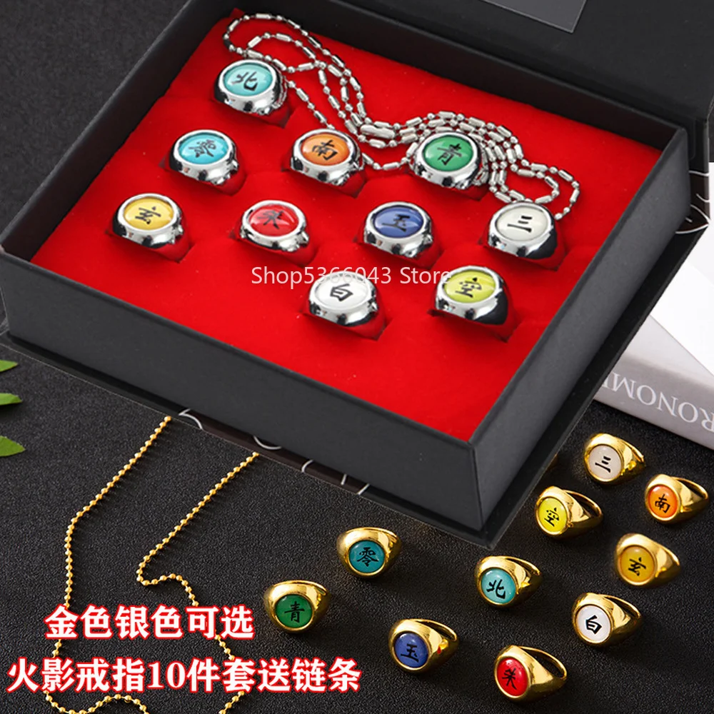 

10 шт. кольца для косплея Акацуки Итачи Хидан Тоби боль Сасори деидара Какузу Кисаме орочимару Хэллоуин Рождественские светящиеся игрушки