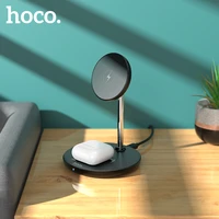 hoco 2in1 15w magnetic wireless charger holder for iphone 12 13 pro max 12 13 mini wireless charging desktop stand fast charging
