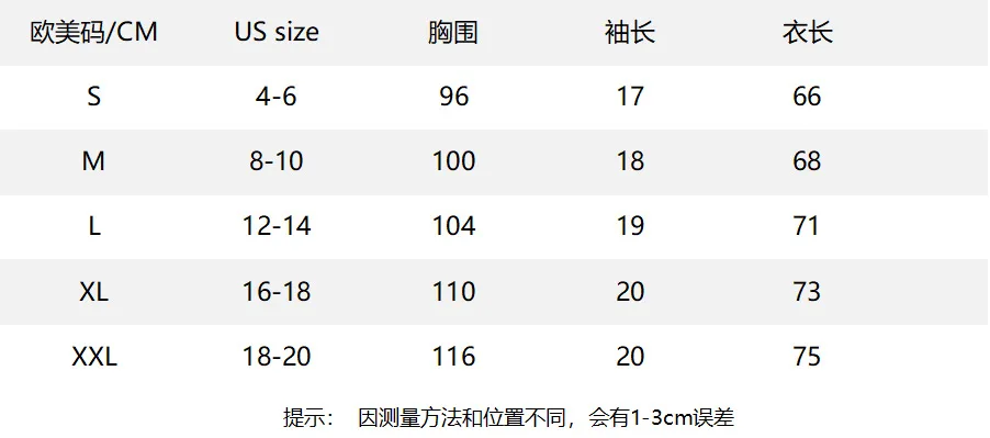 

European and American Women's Top Leaf Festival Letter Print Short-sleeved T-shirt