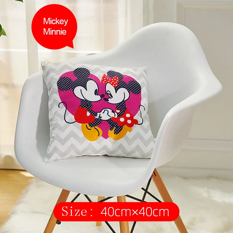 8 Disney мультфильм Подушка диван офис Удобная подушка спинка кровати модная подушка для автомобиля 40*40 см - Цвет: 8