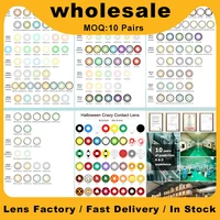 contacts lenses wholesale colored contacts bulk purchase and support oemodm
