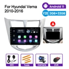 Автомобильный четырехъядерный dvd gps-навигатор для Hyundai Solaris accent Verna 2011-2016 HD 1024X600 Авторадио 2 din без dvd