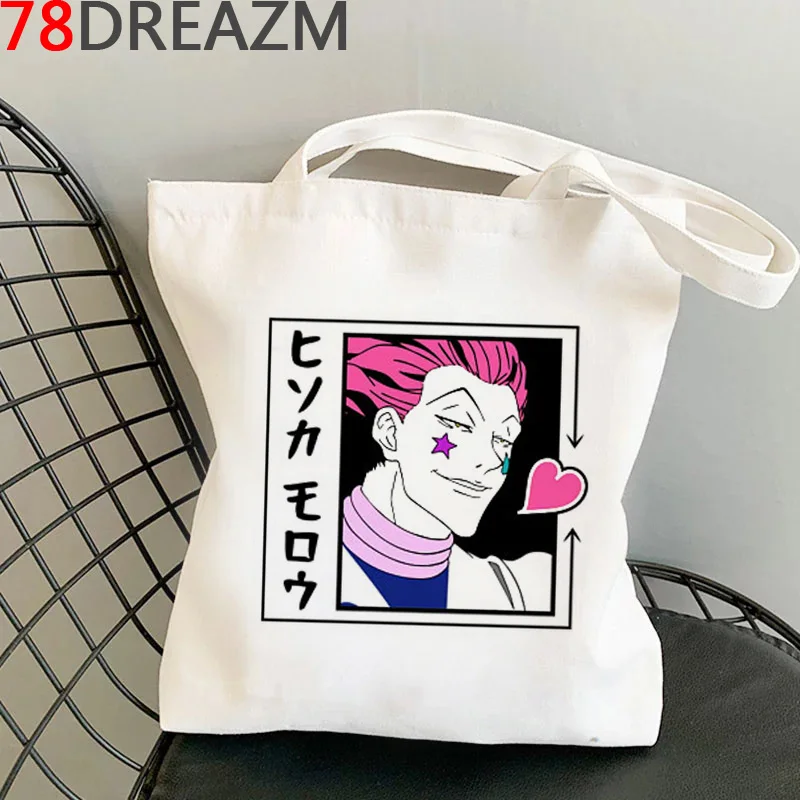 

Hunter x Hunter shopping bag shopper eco cotton handbag shopping bolso bag boodschappentas reciclaje string sac tissu