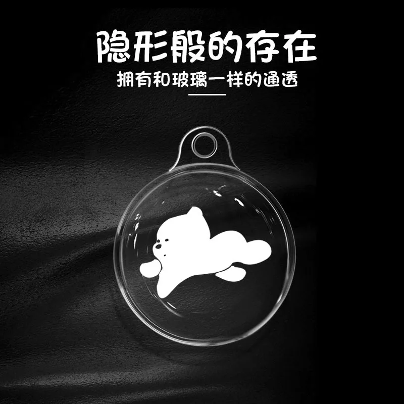 

Silicone Protector Cover Keychain For AirTags Shockproof Anti-scratch Anti-fall Protective Case Key Holder Air Tags Shell Case