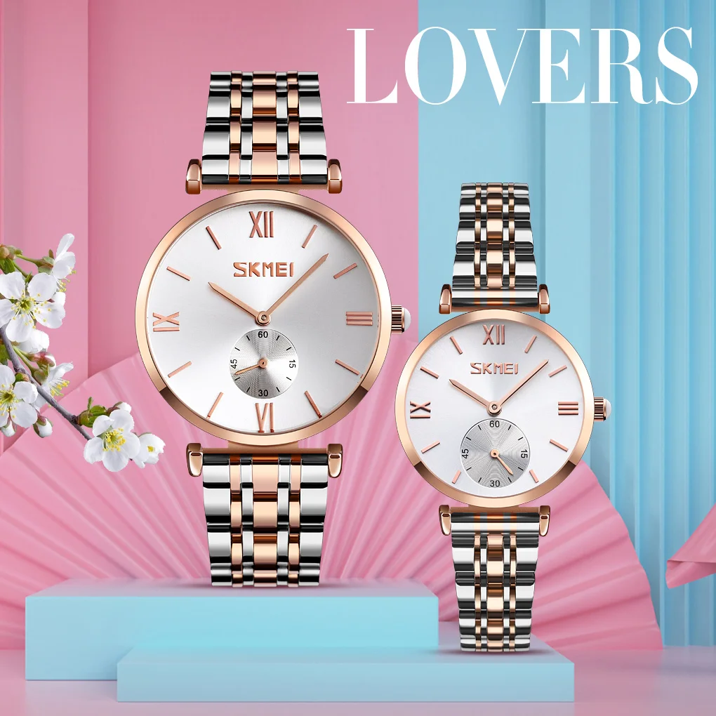 SKMEI Watch Для мужчин пару часов Декодер каналов кабельного телевидения Роскошные