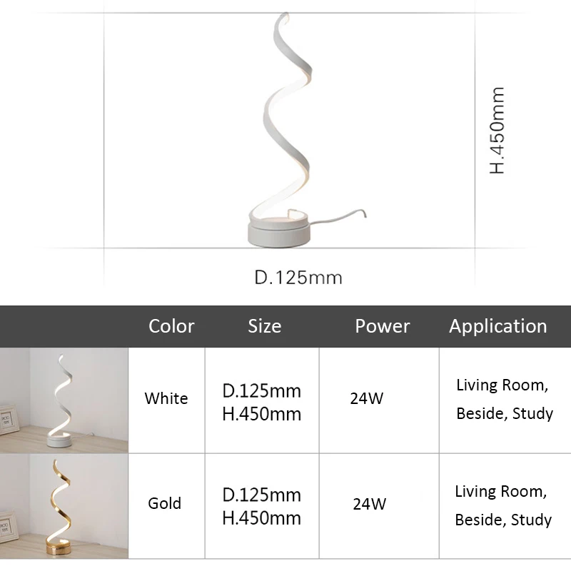 Настольная лампа в минималистском стиле модная с регулируемой яркостью