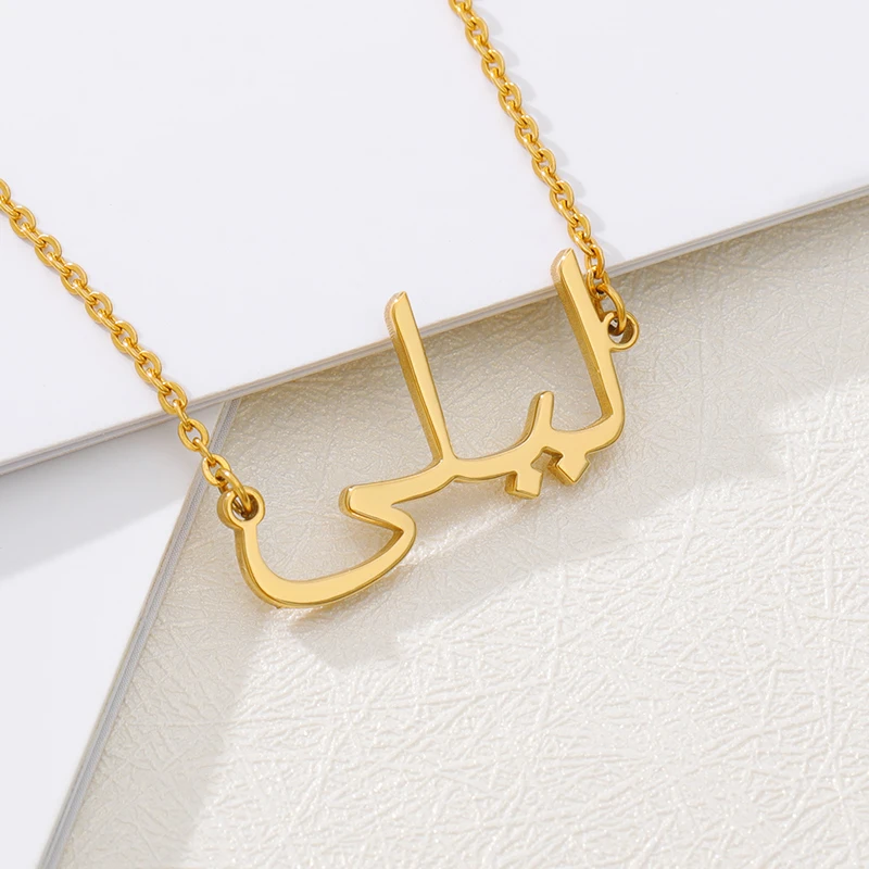 Великолепная сказка персонализированные Нержавеющая сталь Jewelry цвета: