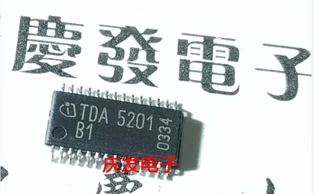 

Бесплатная доставка. TDA5201B1