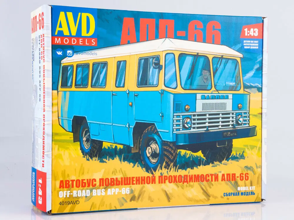 

NEW AVD Models 1:43 Scale OFF-ROAD BUS APP-66 Diecast Model Kit 4019AVD