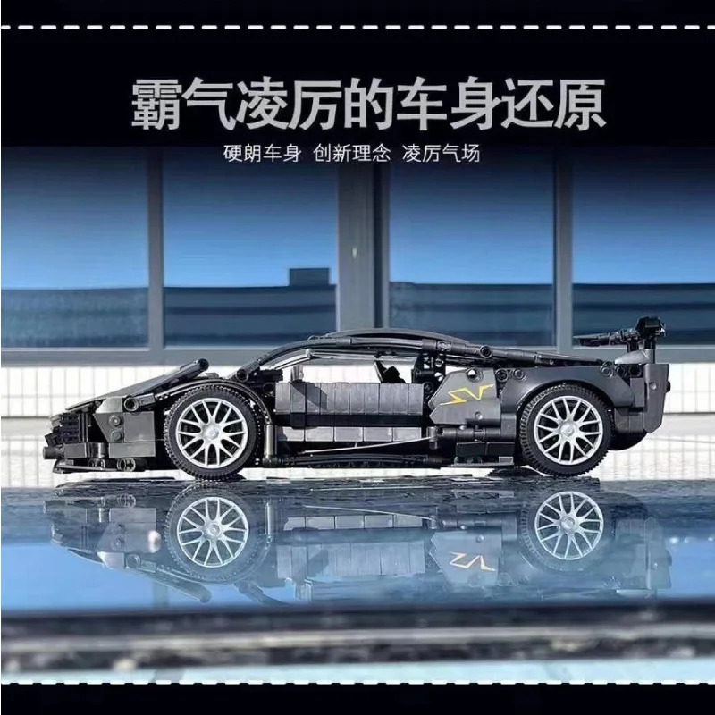 Высокотехнологичный знаменитый суперспортивный гоночный автомобиль MORK MOC 023015