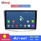 Мультимедийная Автомагнитола Volkswagen Passat 7 B7 2010-2015, Android 10,0, GPS-навигация, 4G, Wi-Fi, Full Netcom, Bluetooth, DSP, автомобильный DVD, SWC