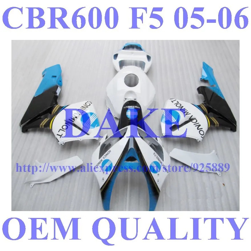 

DAKE Injection fairings for HONDA CBR600RR 05 06 F5 CBR 600 RR 2005 2006 blue white black fairing kits #16s5tt