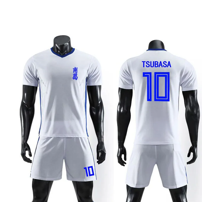 Футбольная форма для костюма капитана Tsubasa быстросохнущая ткань костюм