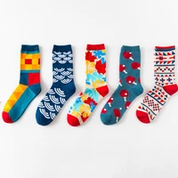 happy tide socks socks british style socks personalized couple socks cotton long tube socks wholesale mens socks