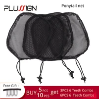 plussign ponytail net wig caps for making ponytail elastic hair net with glueless hair net wig liner hair bun material