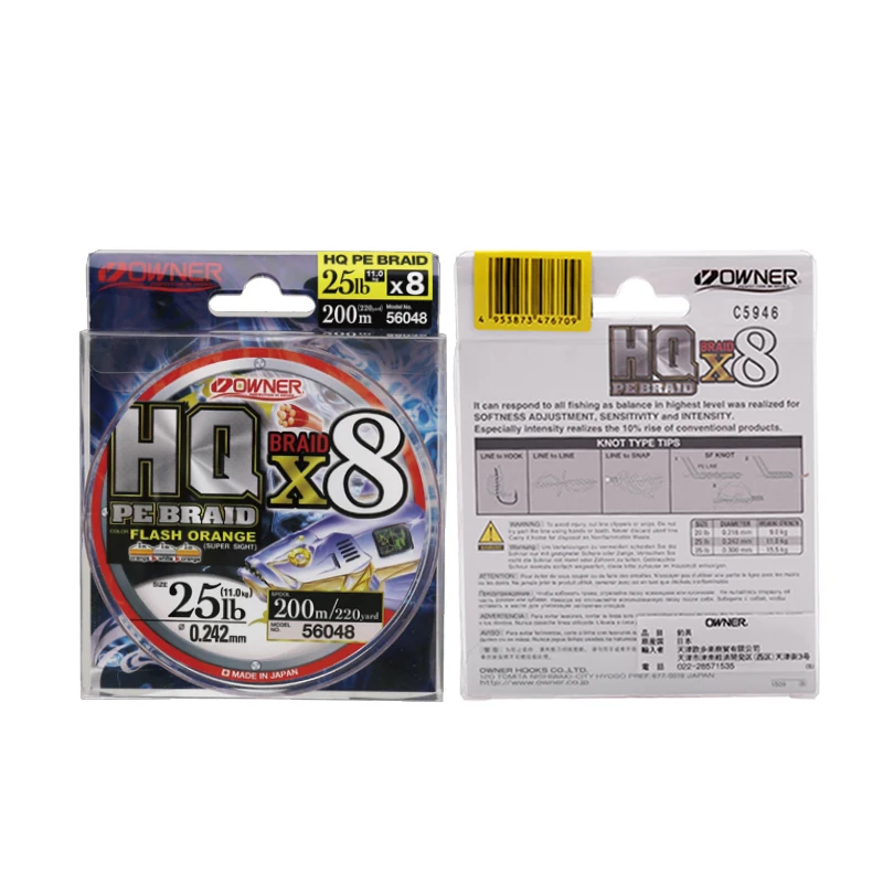 

Original Japan OWNER HQ 8 Braied Broad PE Line 200m 1.2#/1.5#/2.5# Fishing Lines Two Colors Alternate Line Fishing pesca