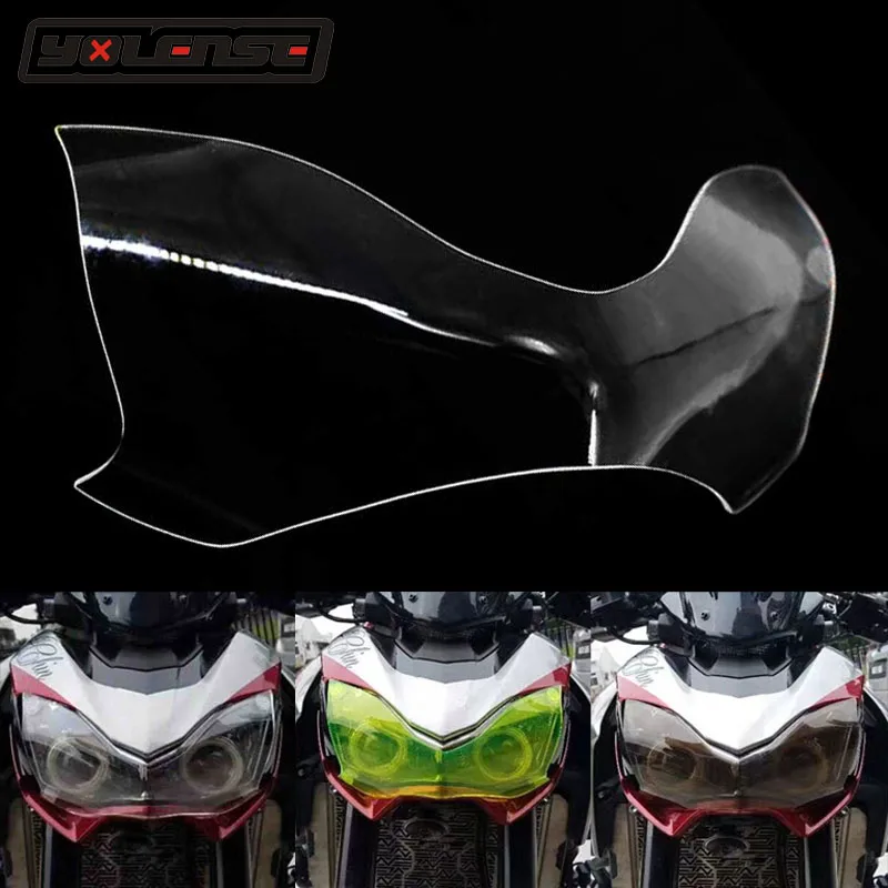 Аксессуары для мотоциклов головной светильник защитный защитная крышка