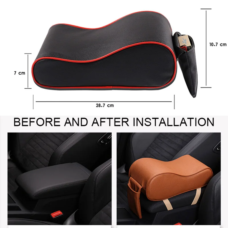 Автомобильный подлокотник коробка коврик из искусственной кожи повышающий с