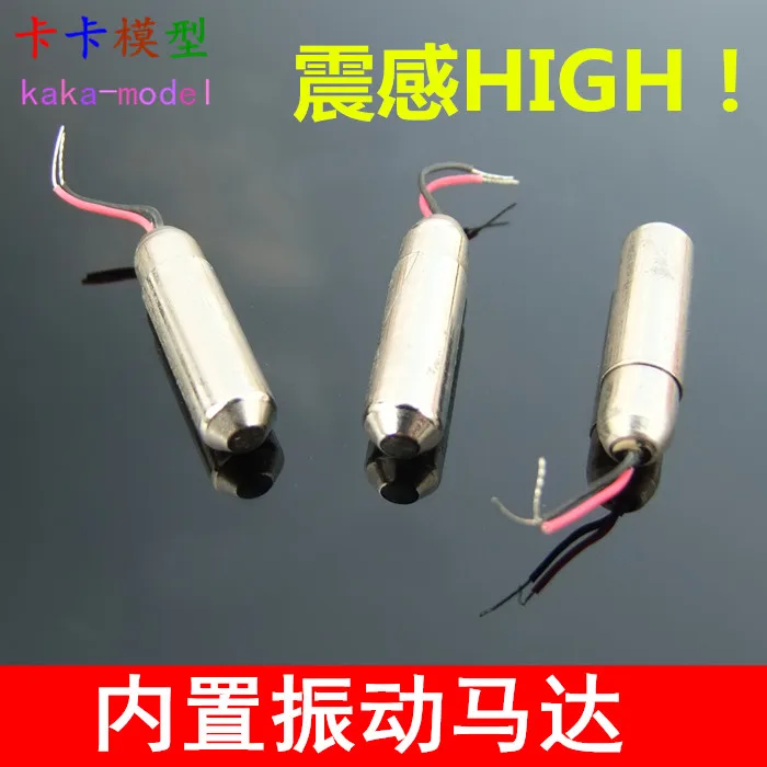 

Construction of 4V Built - in Hollow Cup Shock Waterproof Vibration Motor Model