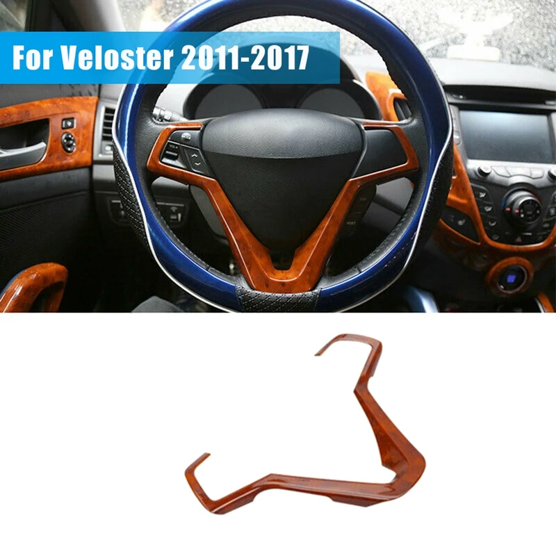 

Peach Wood Grain Car Steering Wheel Button Panel Cover Trim for Hyundai Veloster 2011-2017 Decoration Accessories