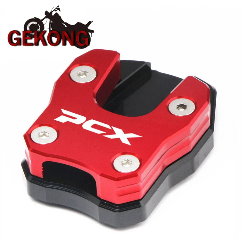 Подходит для шт. 125 150 2018-2021 подходит бокового мотоцикла подставка подставки