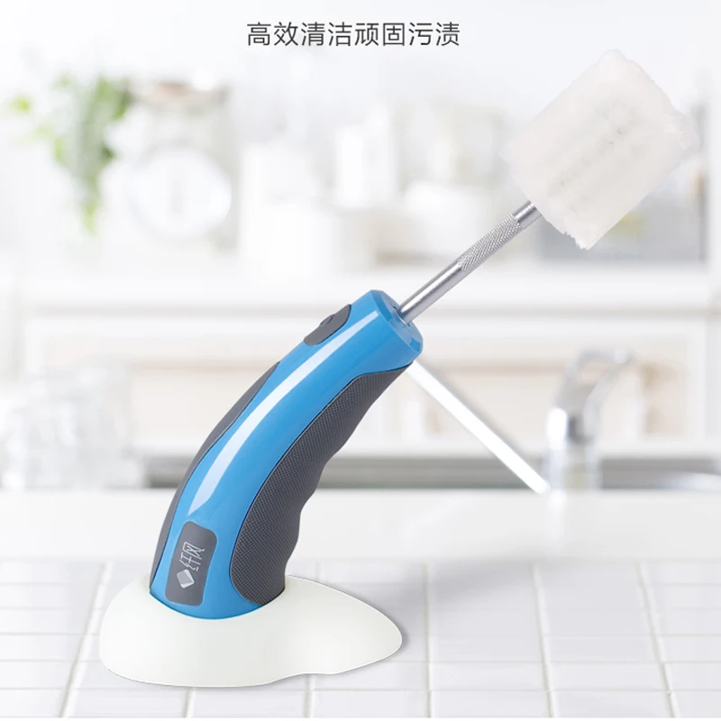 Электрическая Беспроводная Бытовая мощная щетка для чистки кухни Набор Щеток