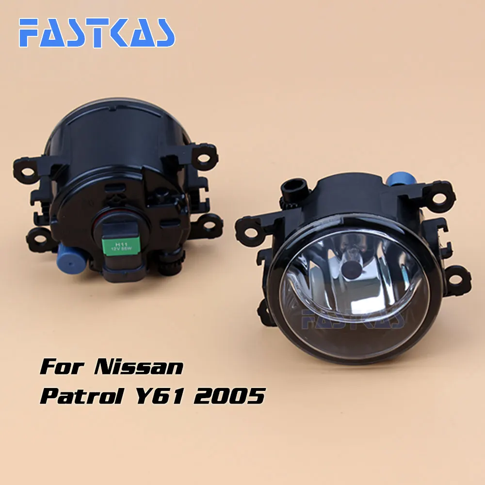 12v 55W Противотуманные фары Дневные Фары противотуманные лампы в сборе для