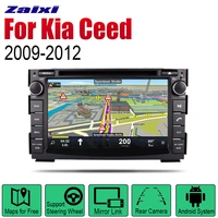car dvd player for kia ceed 2009 2010 2011 2012 auto radio 2 din android gps navigation bt wifi map multimedia system stereo