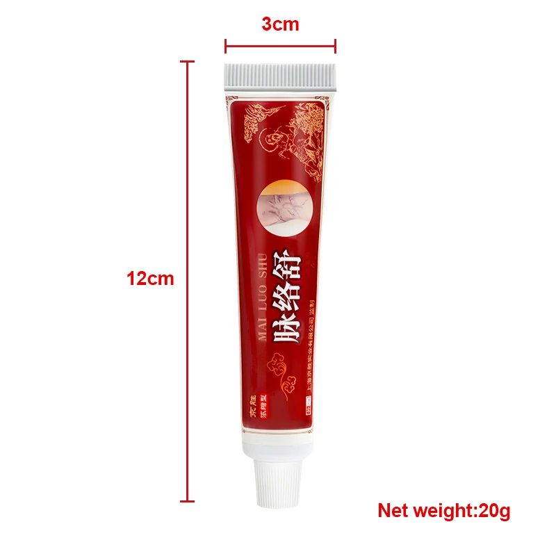

1Pcs 20g Varicose Vein Ointment Vasculitis Phlebitis Spider Veins Leg Varicosity Angiitis Treatment Cream Medical Plaster
