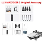 Оригинальный Пропеллер для дрона LU3 Max Deer3 RC GPS реквизит в виде кленового листа защитная рамка аккумулятор USB зарядное устройство аксессуар