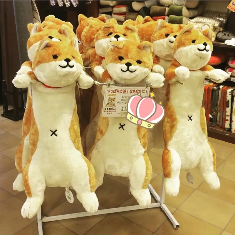 Плюшевая игрушка-собака Шиба-ину 80 см гигантские животные собака кукла игрушка