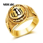 Винтажные Ювелирные изделия Ближнего Востока, арабское мусульманское кольцо для мужчин и женщин, модные необычные предметы в ретро стиле, золотые руны, большая партия