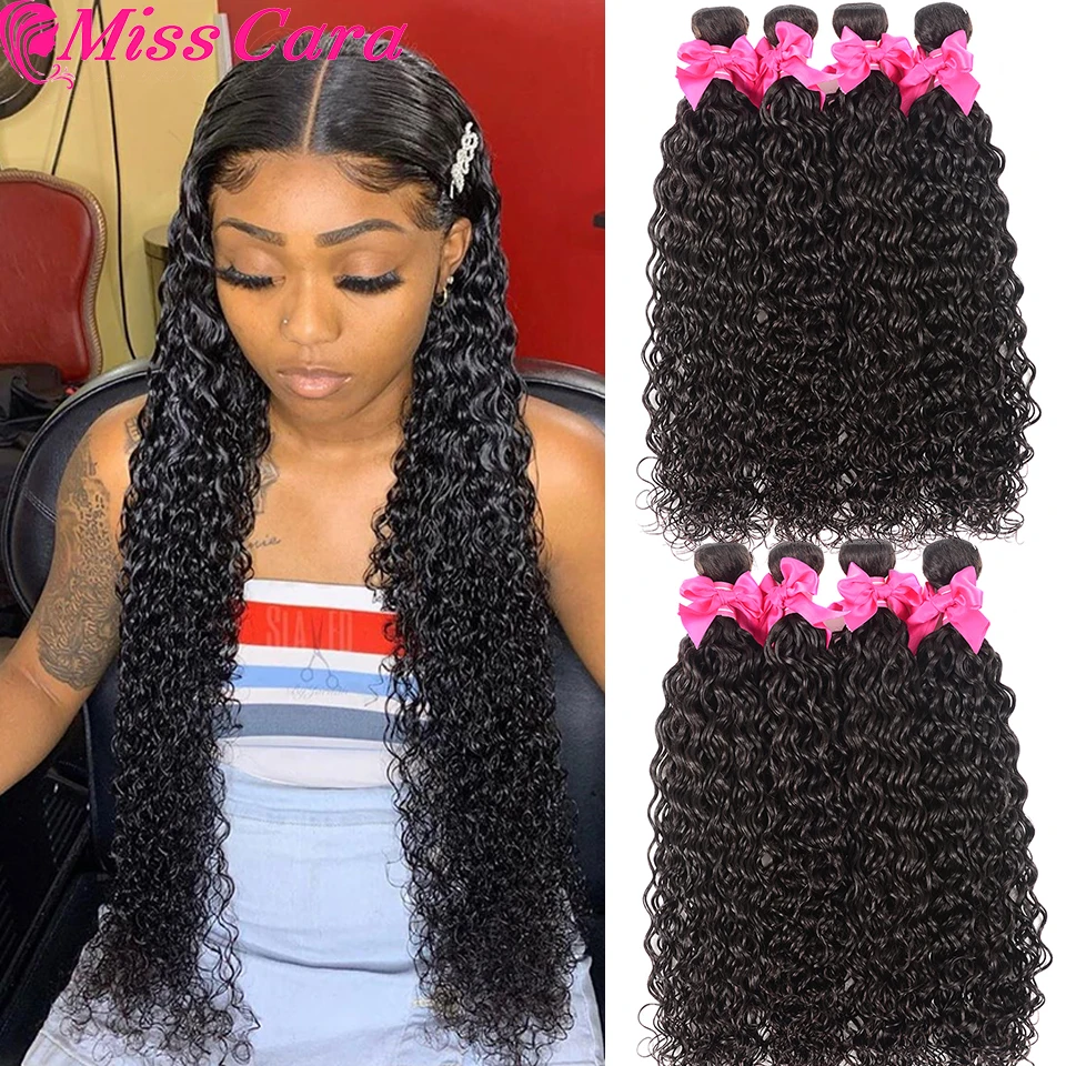 

Miss Cara 30 28 Water Wave Bundles Brazilian Hair Weave Bundles 1/3/4 PCS Human Hair Bundles Natural 8-30"Remy Hair Extensions