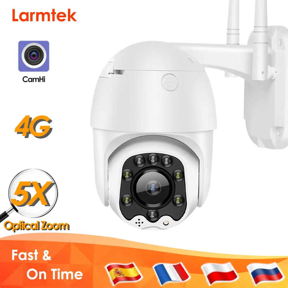 4G сим карта IP Камера 1080P Открытый безопасности Wi Fi купольная 2 аудиоданных 5X
