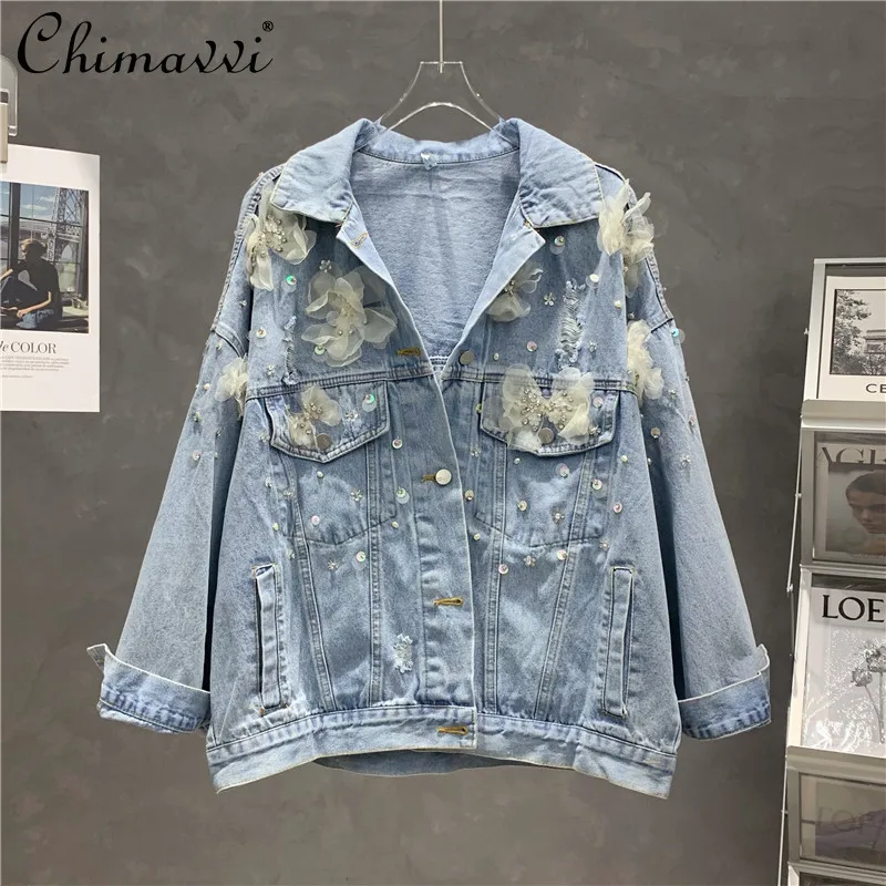

Long Sleeve Casual Denim Jacket 2021 Autumn Rhinestone Floral High Street Loose Jean Coat Lady Single Breasted Casual Short Coat