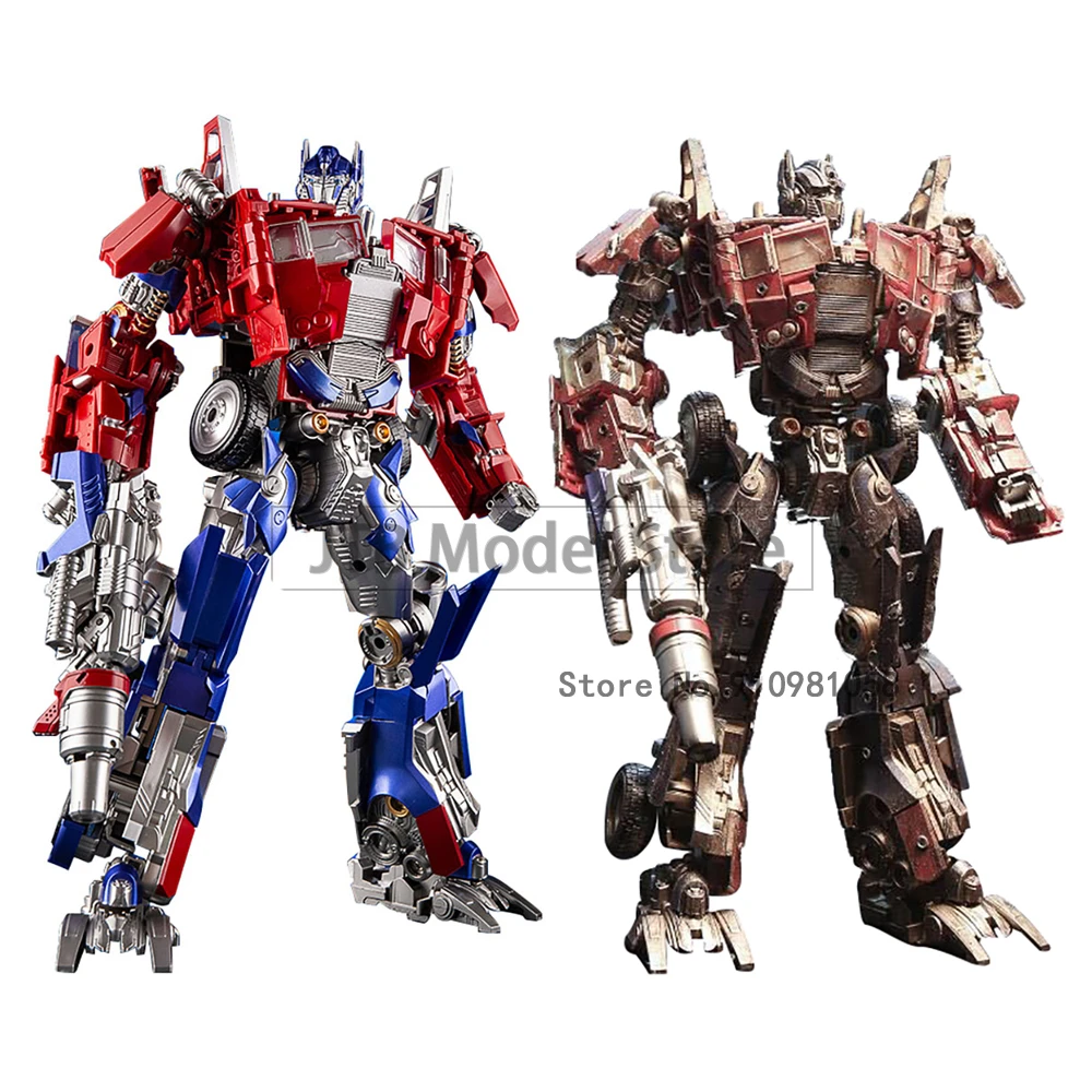 AOYI H6003 6 6B фигурка трансформер модель ABS30CM Toy Op Commander версия с повреждениями KO MPM04