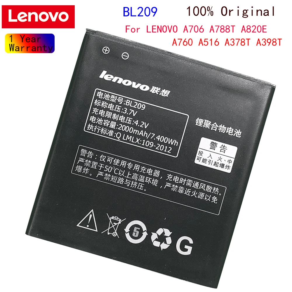 

Оригинальный аккумулятор Lenovo 2000 мАч BL209 для LENOVO A706 A788T A820E A760 A516 A378T A398T