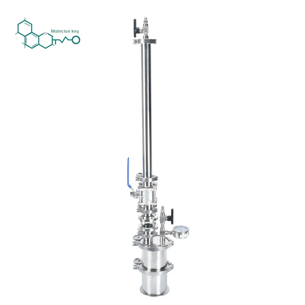 

Closed loop BHO extractor 150G (with visible mirror)