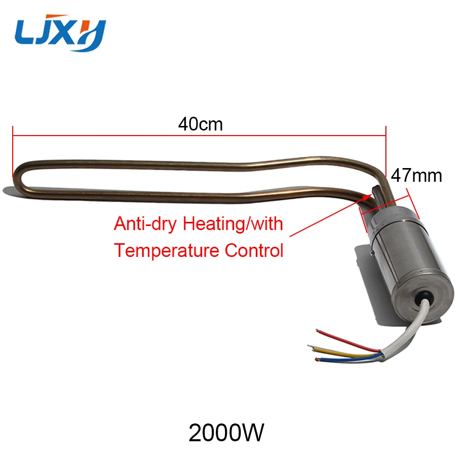 

LJXH анти-УФ 47 мм нижний вставленный водонагреватель вспомогательная солнечная электрическая нагревательная трубка анти-сухой нагрев с контролем температуры