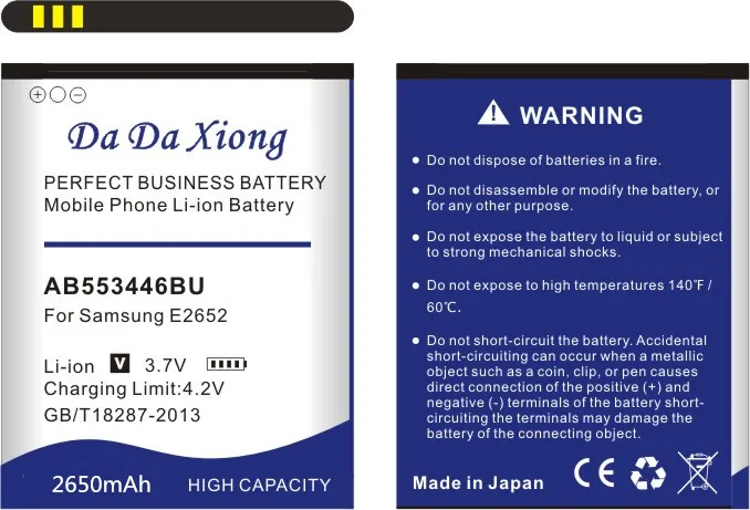 Аккумулятор Da Xiong 2650 мА/ч AB553446BU батарея для samsung E2652 C3300 E1110C E3300 S5150 B100 L250 M128 M628 W539 X989