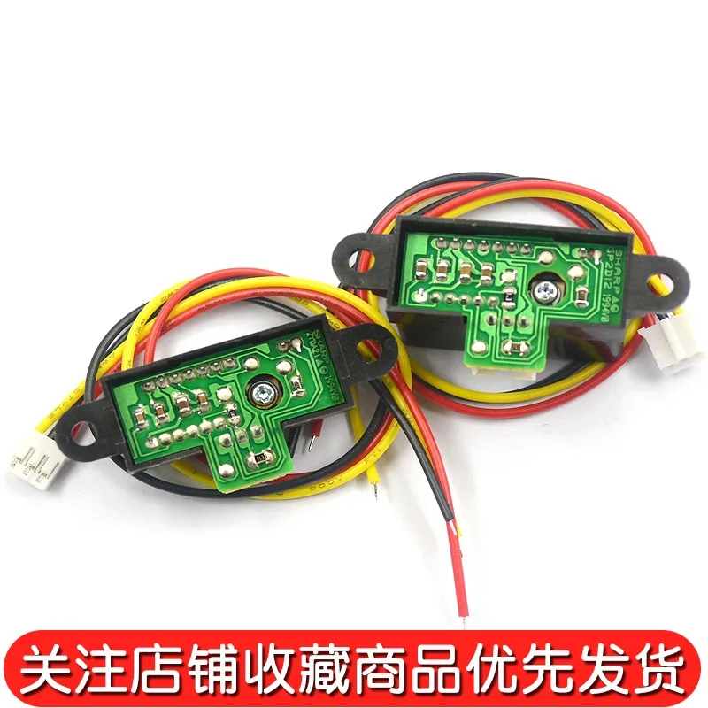 

Infrared distance measuring sensor GP2Y0A21YK0F 10-80cm20-150CM distance single-chip smart car