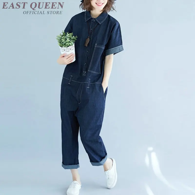

Jean Jumpsuit For Ladies Summer Short Sleeve Overalls Playsuit Female Pocket Loose Casual Denim Women Dungarees AA4902