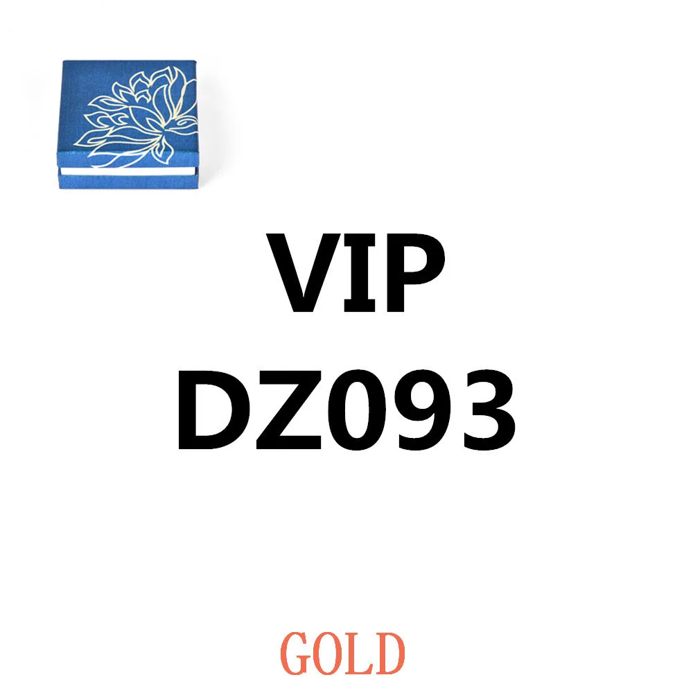 

DZ093-gold-Box