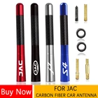 Автомобильная антенна для JAC Refine J3 J2 S5 A5 J5 J6 J4 Vapor S2 T6 автомобили из углеродного волокна короткая мачта