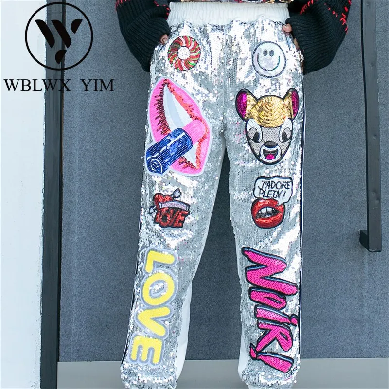 Брюки женские повседневные с завышенной талией уличная одежда джоггеры Шаровары