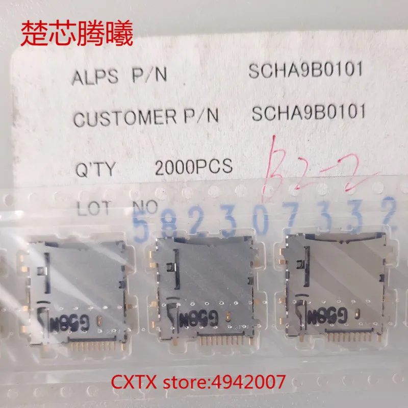 

CHUXINTENGXI ALPS SCHA9B0101 For T210 SD Card Reader Connector Socket Holder Slot NEW Original Card Reader
