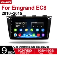 for emgrand ec8 ec820 2010 2011 2012 2013 2014 2015 car accessories android multimedia player gps navigation system radio 2din
