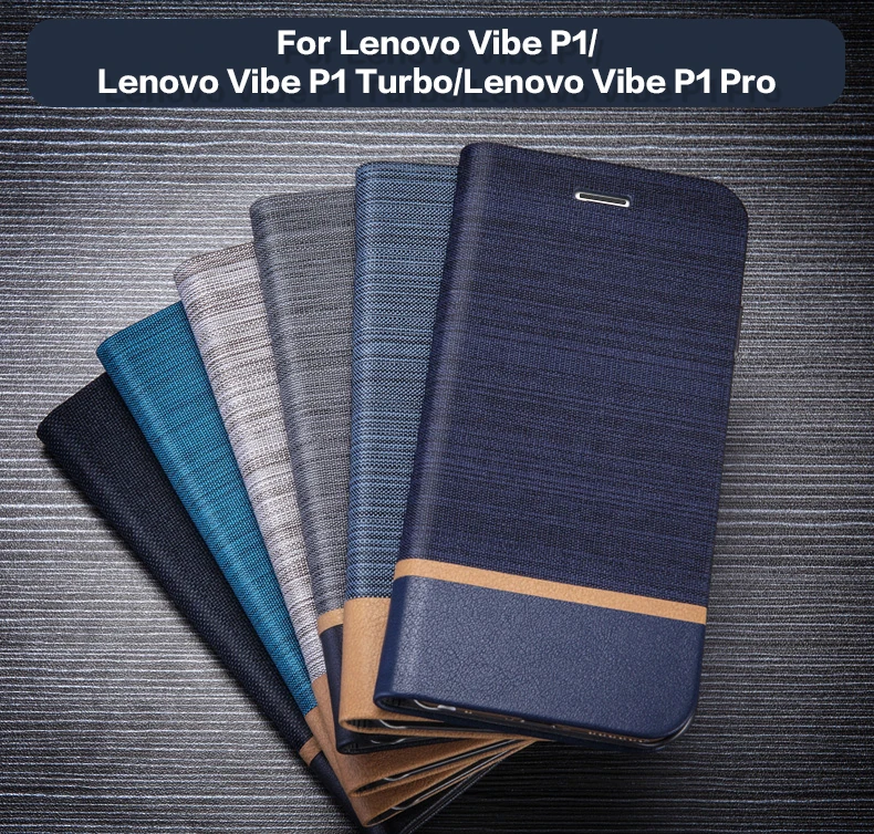 Чехол-Кошелек из искусственной кожи для Lenovo Vibe P1 чехол телефона Turbo Pro мягкий