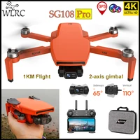 wlrc new sg108 prosg108 drone 4k dual hd 2 axis gimbal camera professional 28mins flight foldable quadcopter gifts toys vs s3