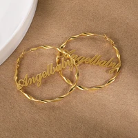 customize name distortion interweave twist metal circle geometric round hoop earrings for women weddings party retro jewelry